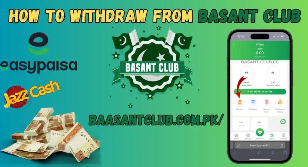 Withdraw From Basant Club basant club apk download basantclub apk basant club download apk basant club download basant game apk basanti game basanti club download apk basant game basant club game basant club app download apk